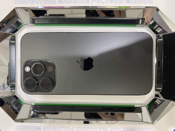 Apple IPHONE 16 PROMAX