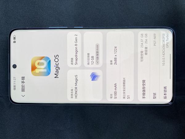 Huawei HONOR MAGIC5