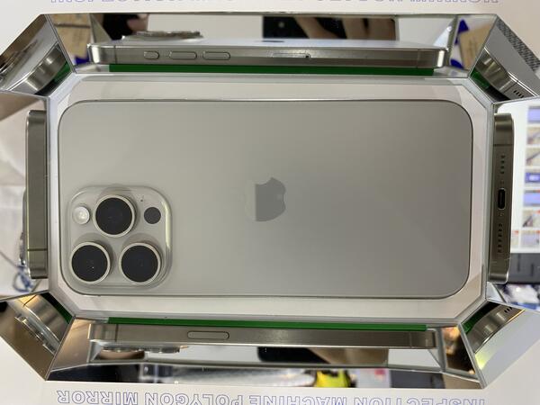 Apple IPHONE 15 PROMAX