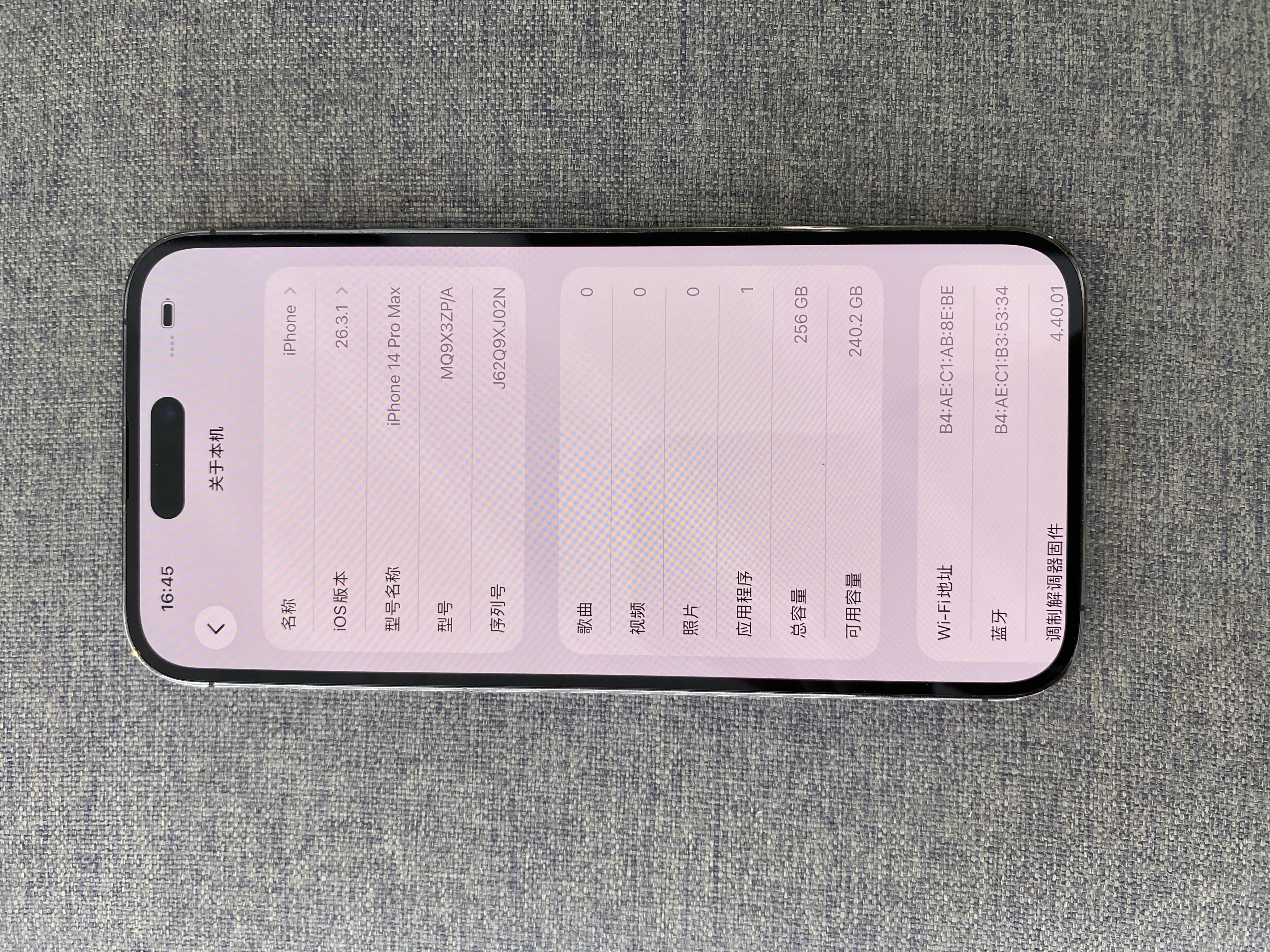 Apple IPHONE 14 PROMAX