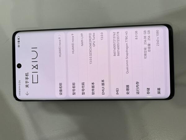 Huawei HUAWEI NOVA 9