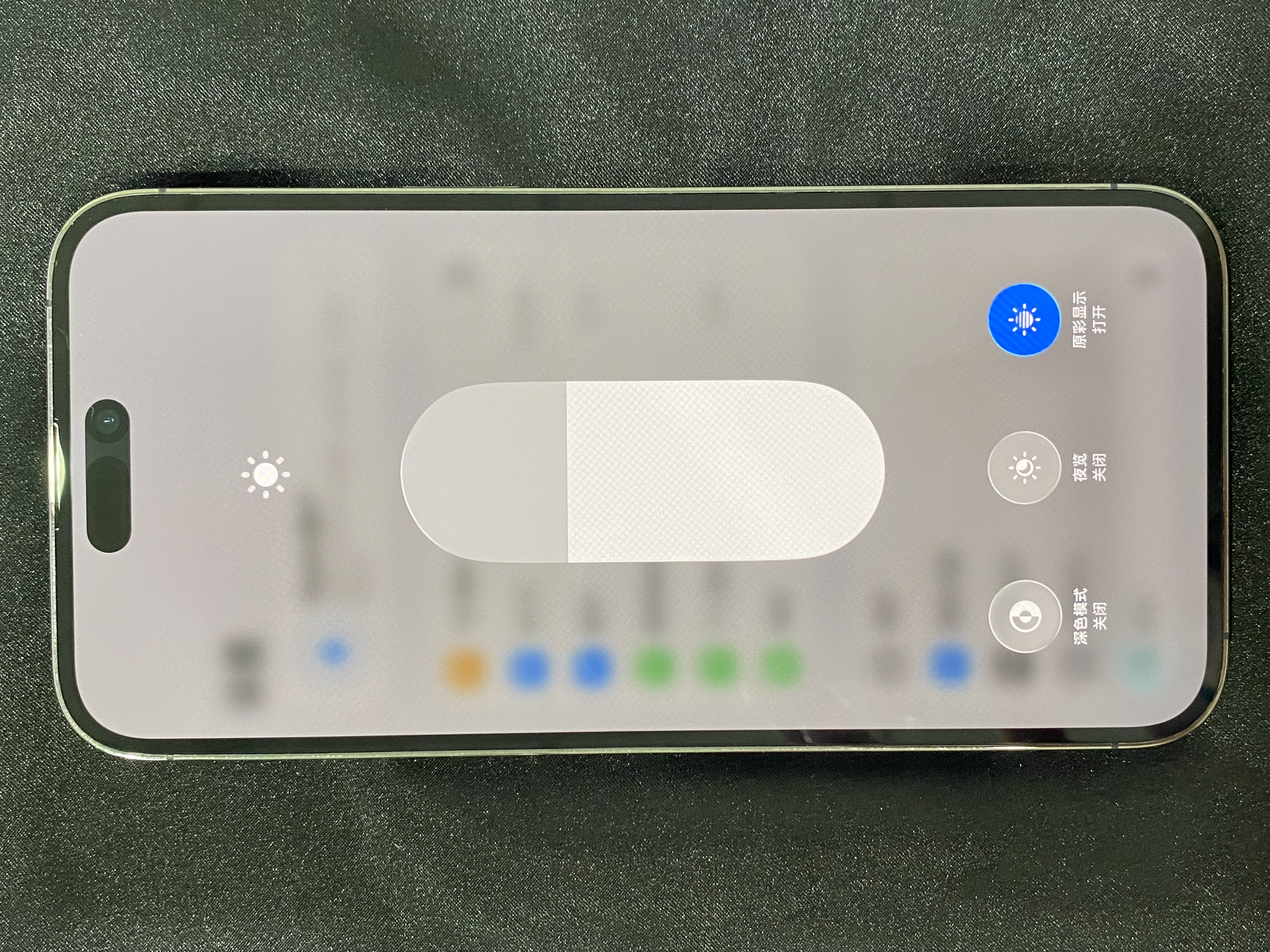 Apple IPHONE 14 PROMAX