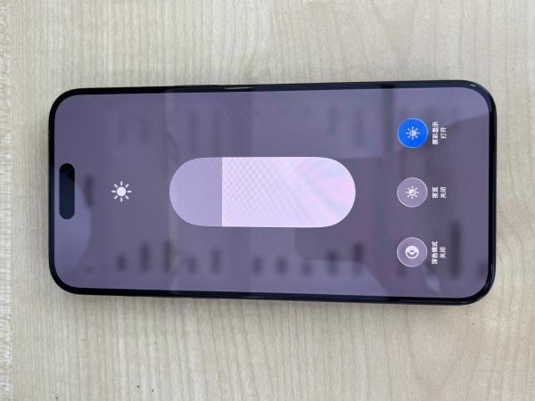 Apple IPHONE 15 PROMAX