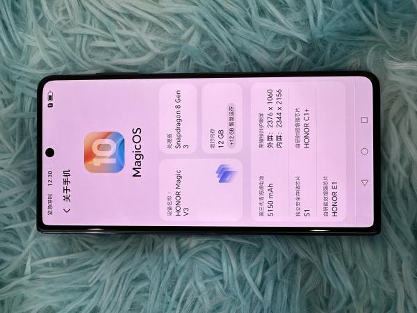 Huawei HONOR MAGIC V3