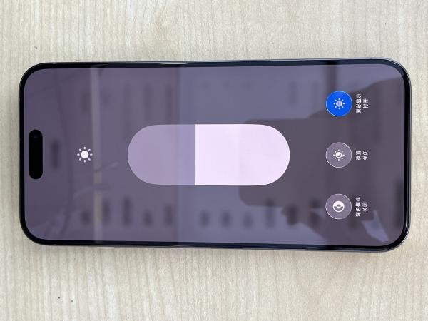 Apple IPHONE 15 PROMAX