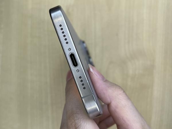 Apple IPHONE 15 PROMAX