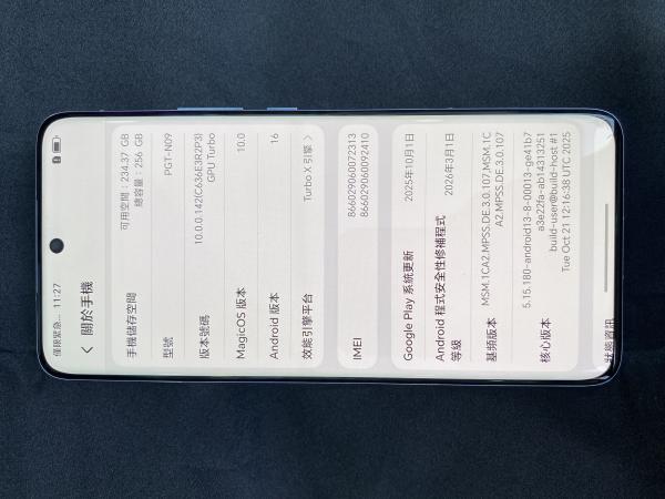 Huawei HONOR MAGIC5