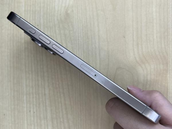Apple IPHONE 15 PROMAX