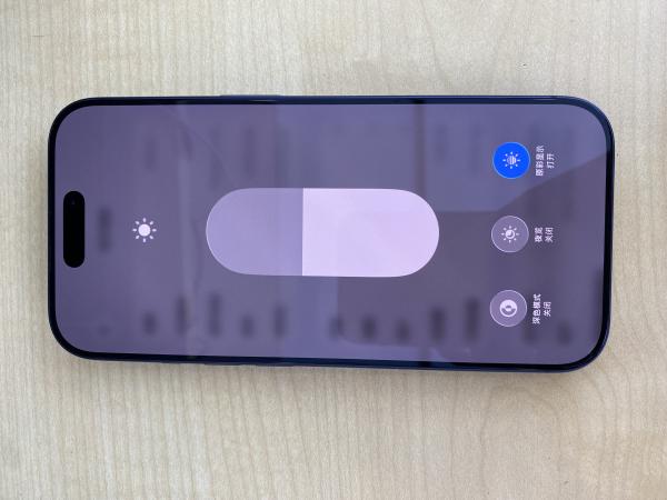 Apple IPHONE 17 PRO