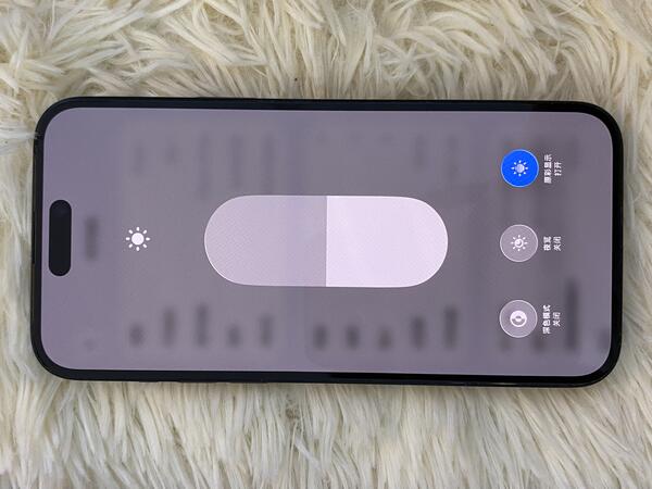 Apple IPHONE 15 PLUS