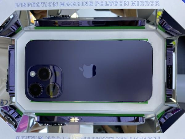 Apple IPHONE 14 PRO