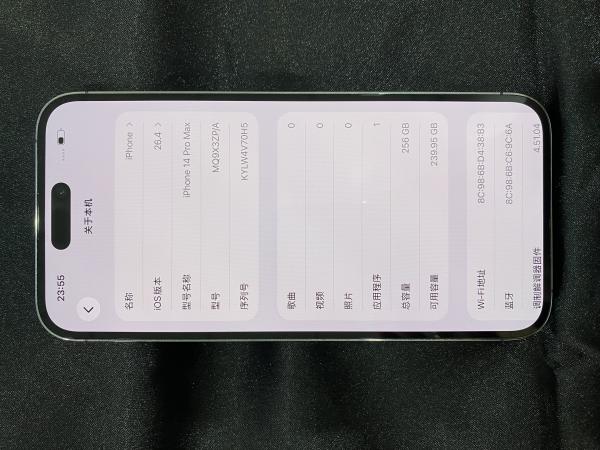 Apple IPHONE 14 PROMAX