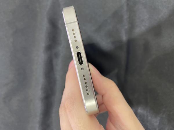 Apple IPHONE 15 PROMAX