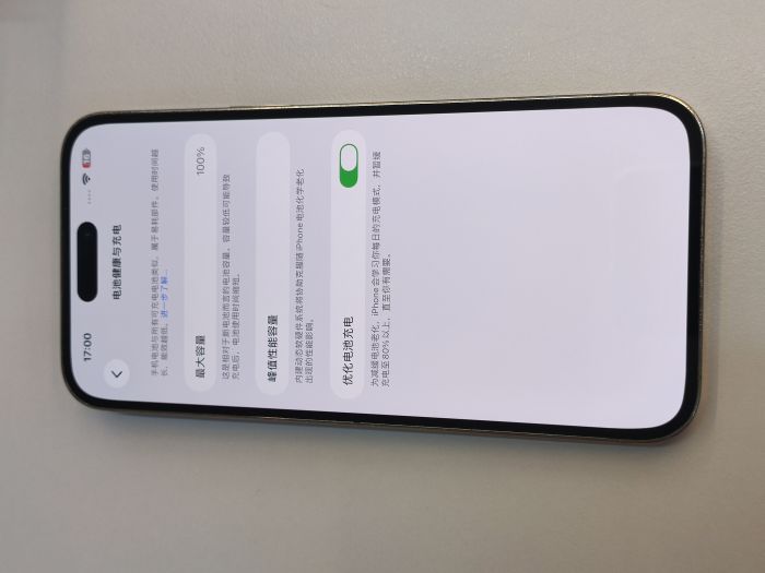 Apple iPhone 14 Pro Max — photo 8 of 11