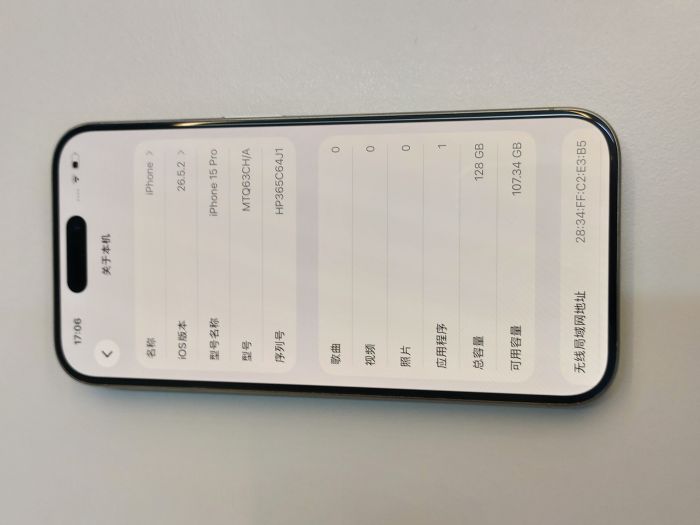 Apple iPhone 15 Pro — photo 10 of 10
