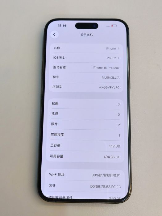 Apple iPhone 15 Pro Max — photo 8 of 10
