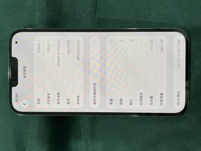 Apple iPhone 13 Pro Max — photo 7 of 10