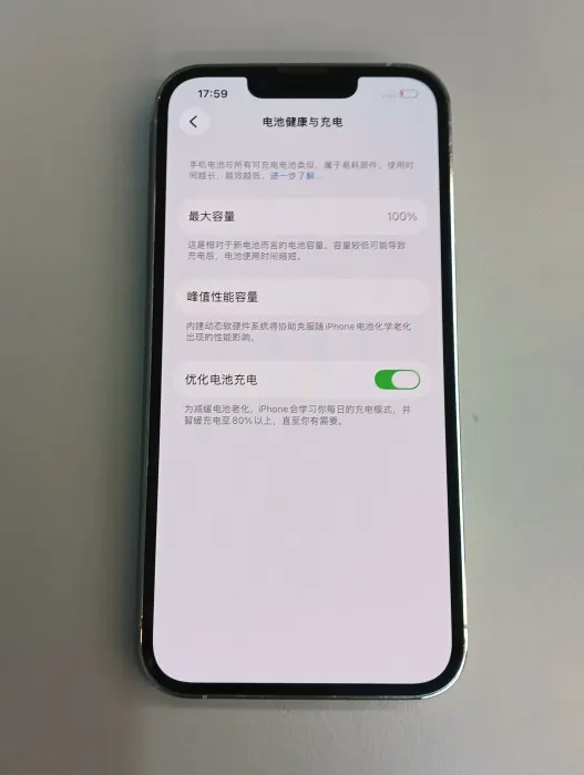 Apple iPhone 13 Pro — photo 8 of 10