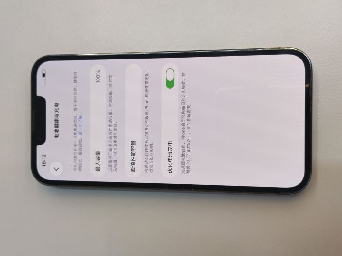 Apple iPhone 13 Pro — photo 8 of 11