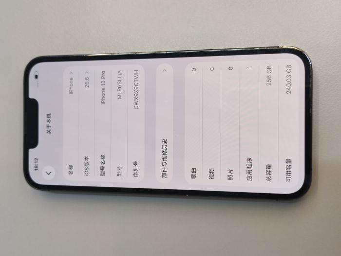 Apple iPhone 13 Pro — photo 9 of 11