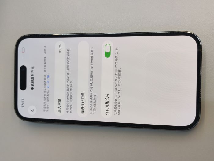 Apple iPhone 14 Pro — photo 10 of 10