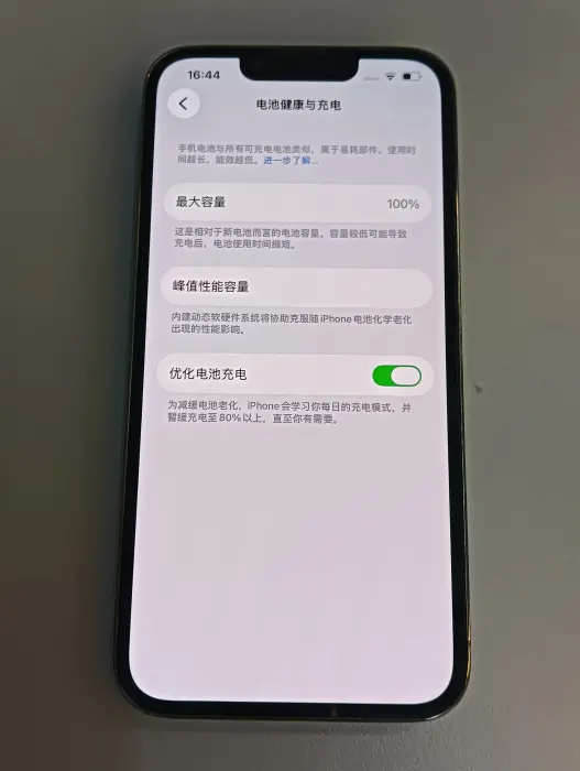 Apple iPhone 13 Pro — photo 8 of 10