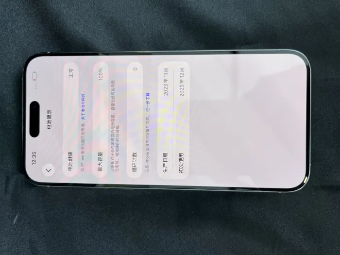 Apple iPhone 15 Pro Max — photo 8 of 10