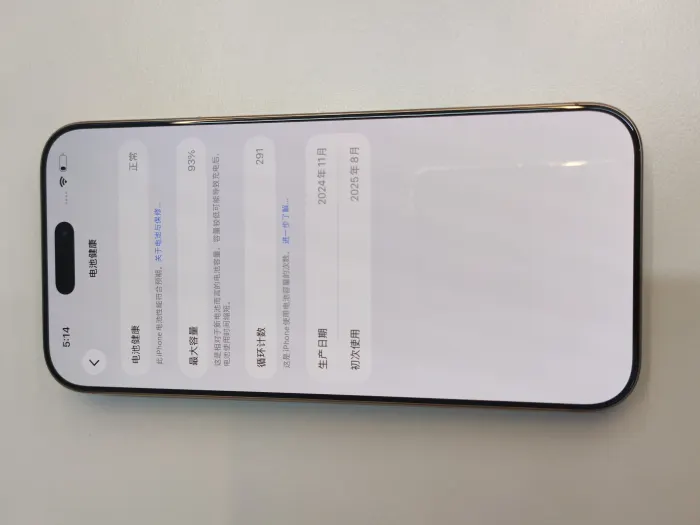 Apple iPhone 16 Pro Max — photo 8 of 10