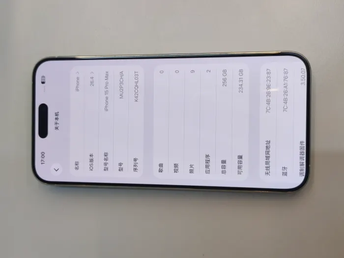 Apple iPhone 15 Pro Max — photo 10 of 10
