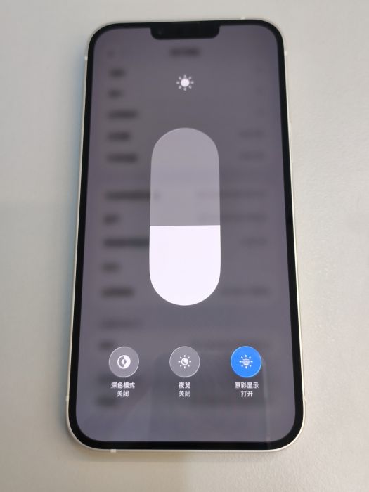Apple iPhone 14 Plus — photo 9 of 11