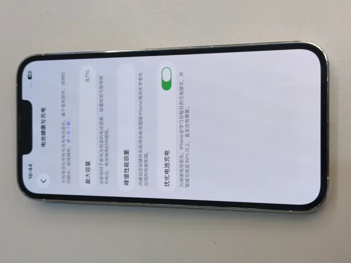 Apple iPhone 13 Pro — photo 8 of 11