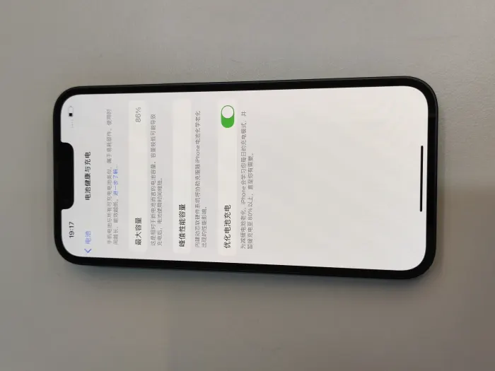 Apple iPhone 14 — photo 10 of 11