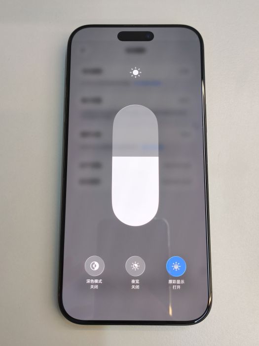 Apple iPhone 16 Pro Max — photo 7 of 10