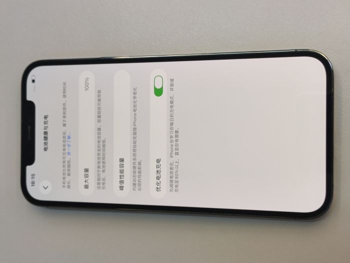 Apple iPhone 12 Pro Max — photo 8 of 10