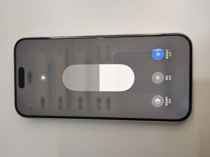 Apple iPhone 16 Pro Max — photo 7 of 10