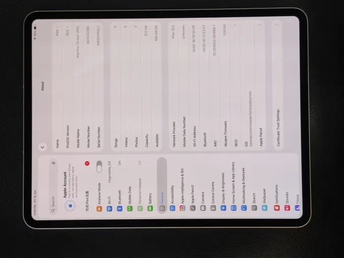 Apple iPad Pro 13-inch (M4) Wi-fi + Cellular — photo 7 of 8