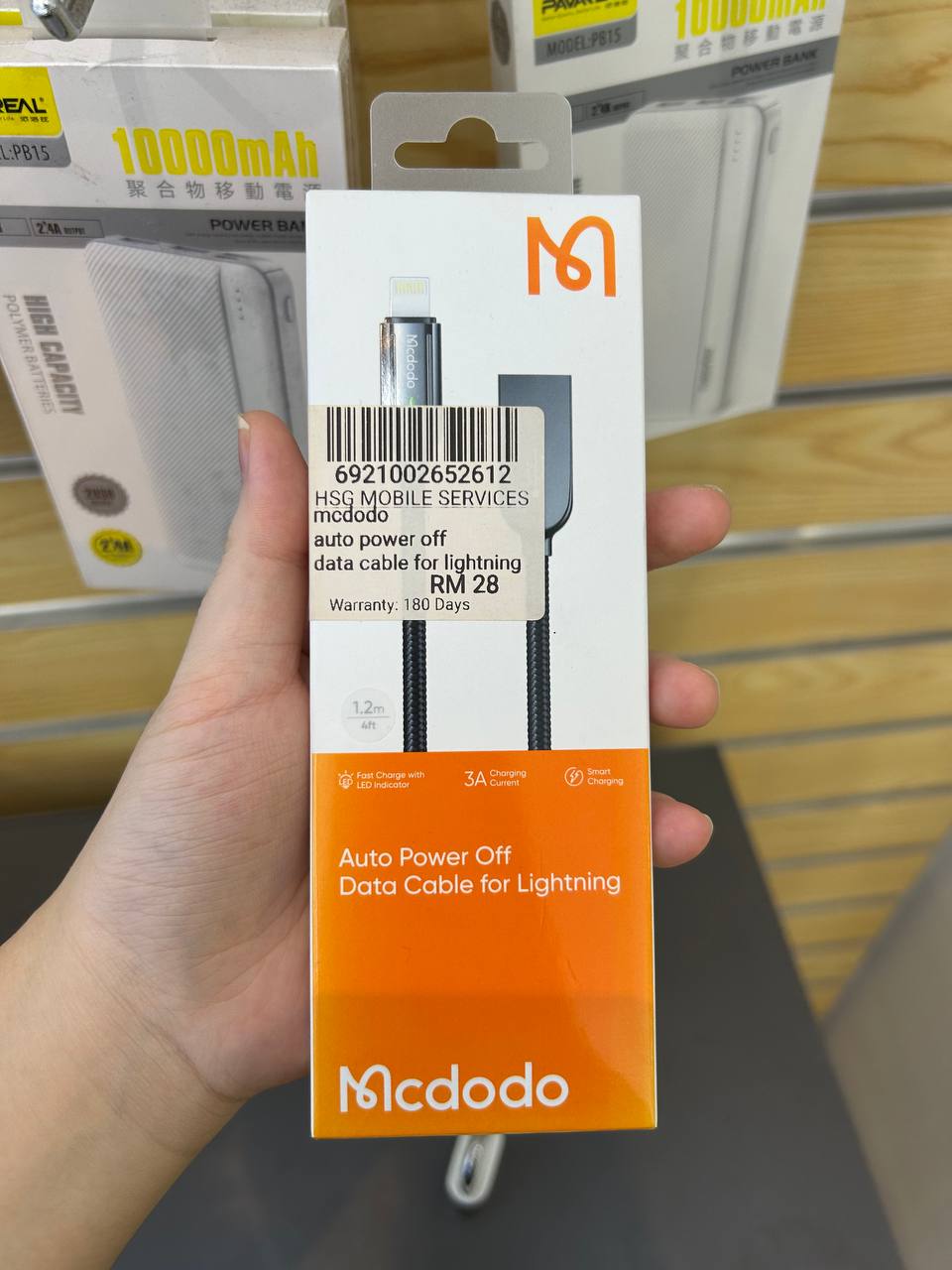 Mcdodo Auto Power Off Data Cable For Lightning CA-526