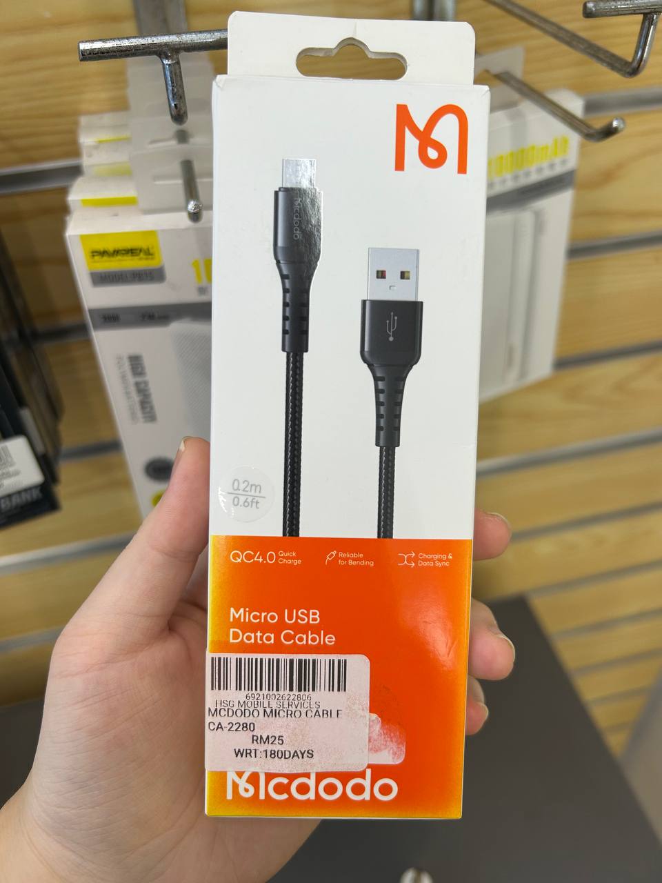 Mcdodo Micro USB Data Cable CA-2280