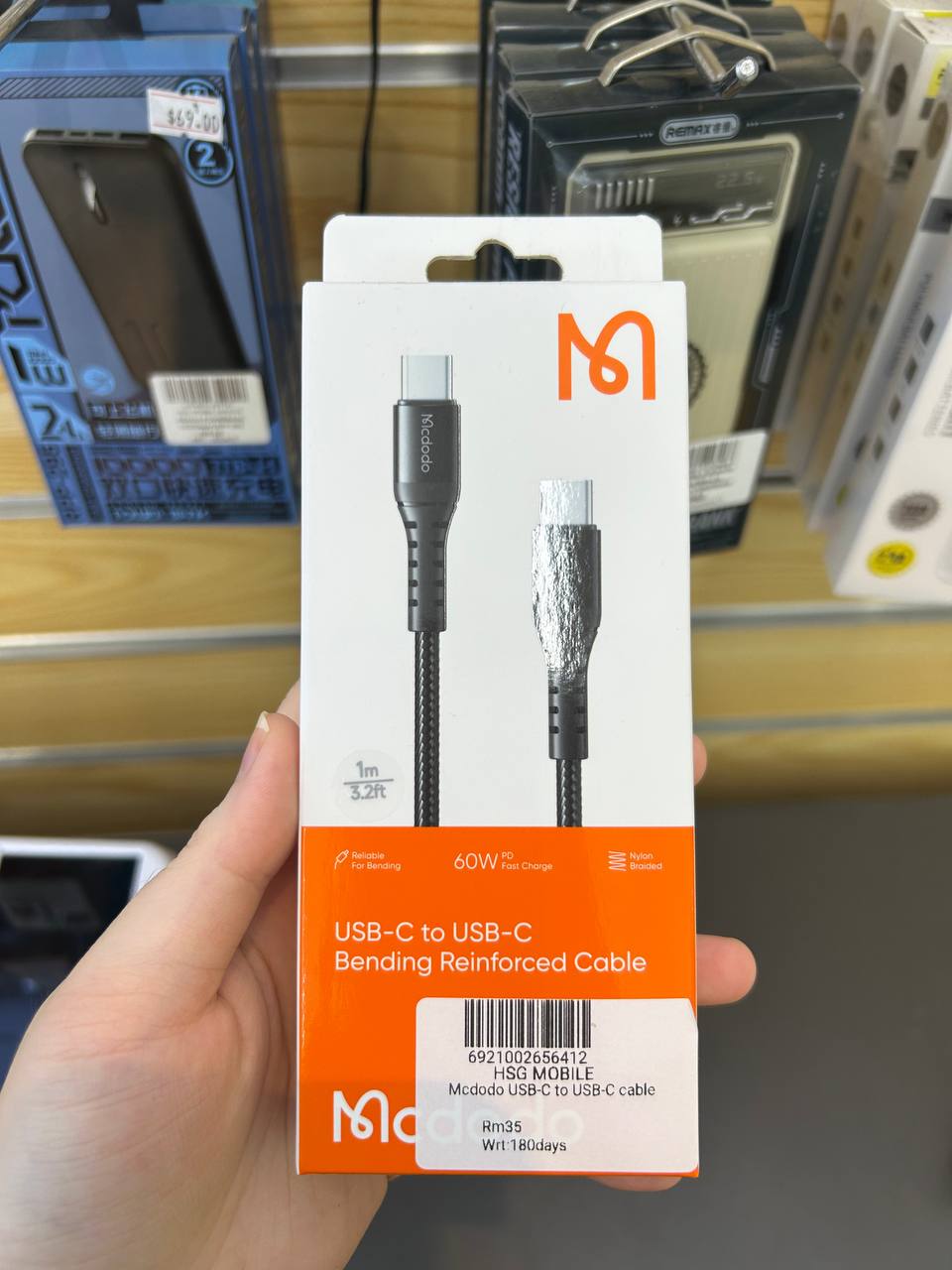 Mcdodo USB-C To USB-C Bending Reinforced Cable CA-564