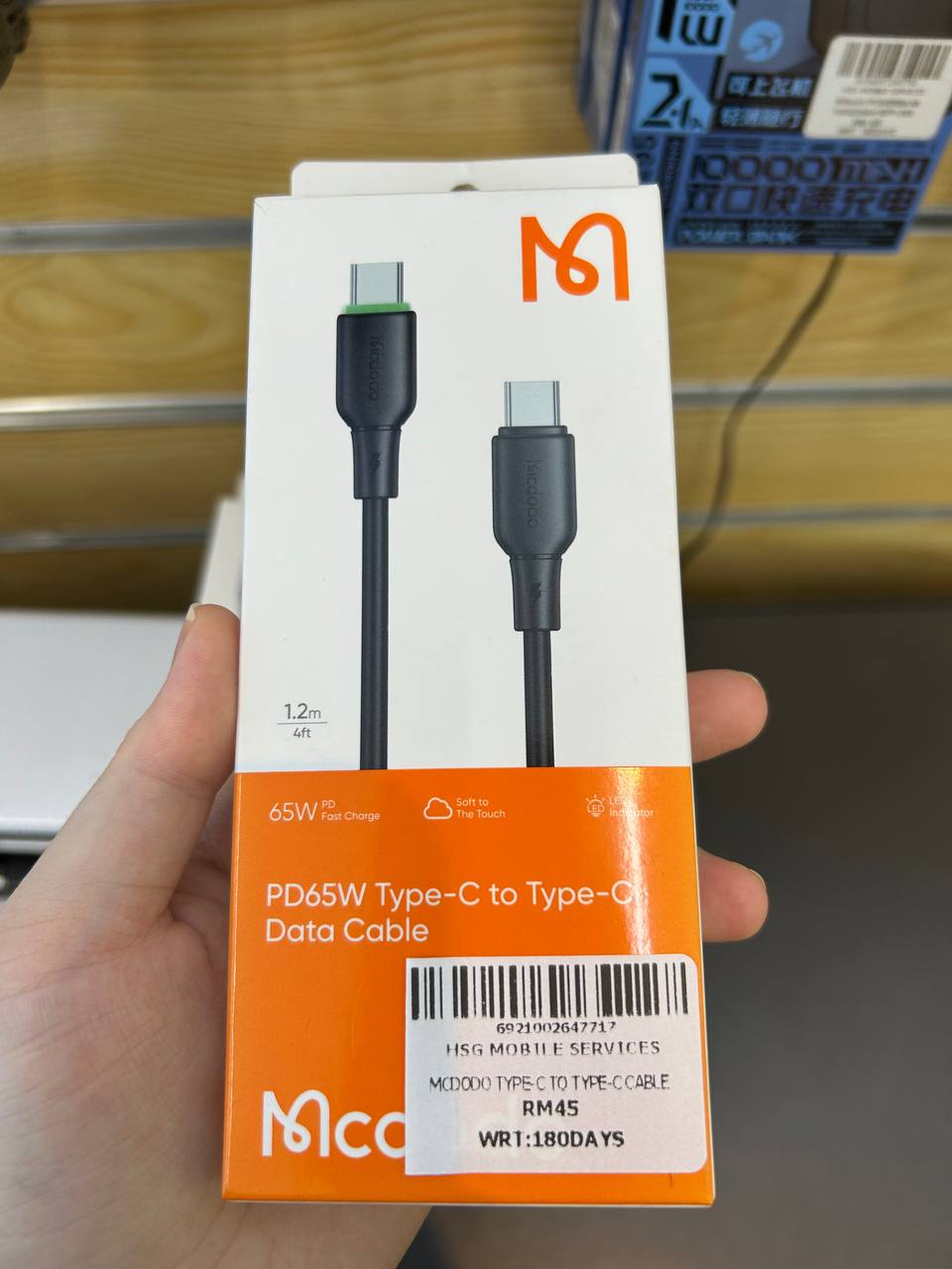 Mcdodo PD65W Type-C To Type-C Data Cable CA-477