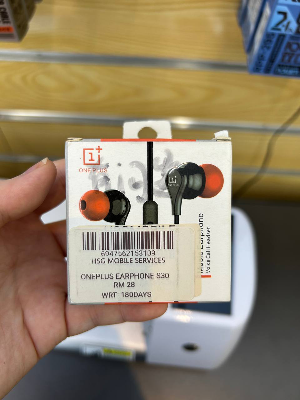 ONEPLUS Earphone S30