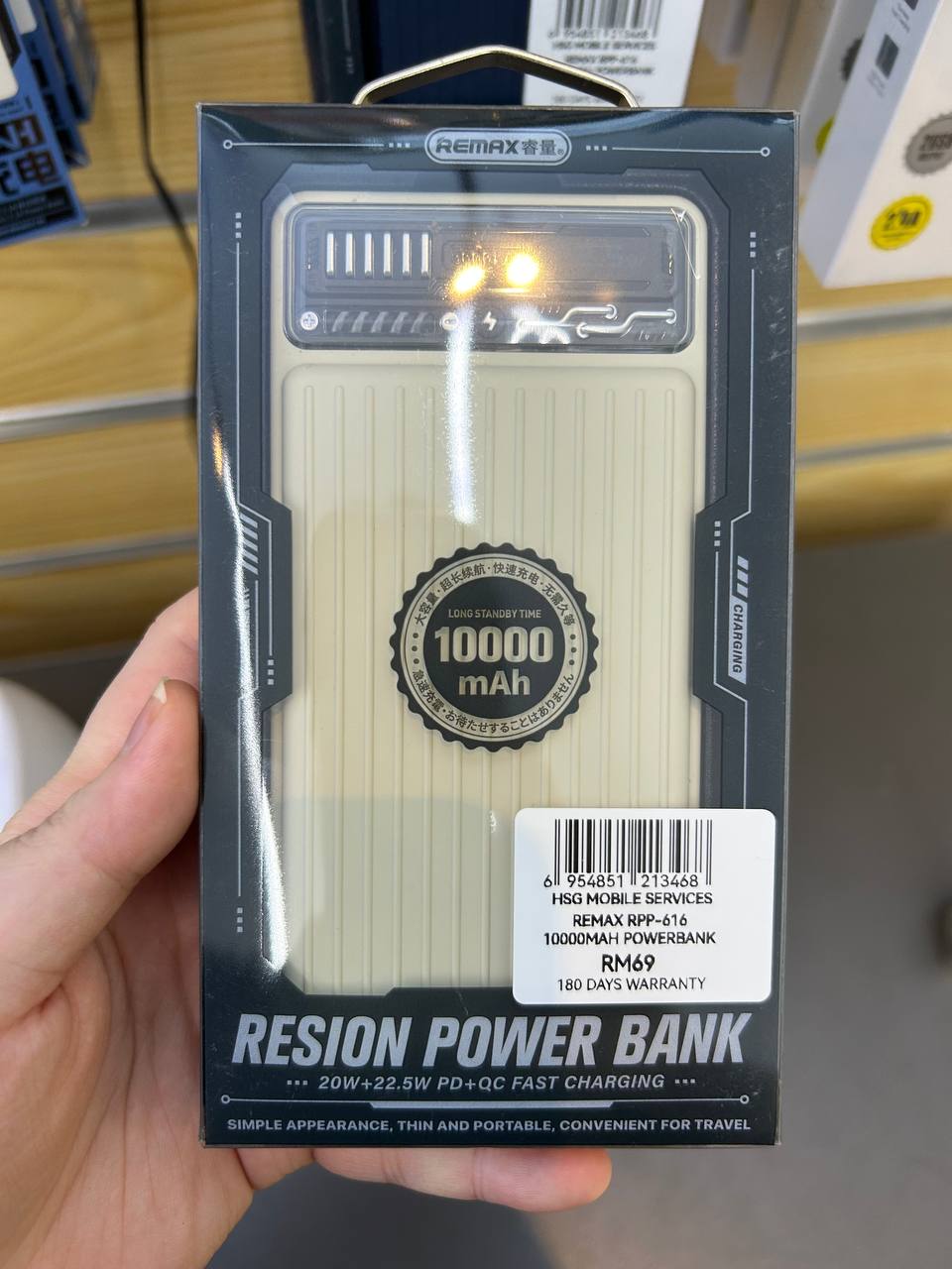 REMAX Resion 20W+22.5W PD+QC Fast Charging Power Bank RPP-616 10000mAh (White)