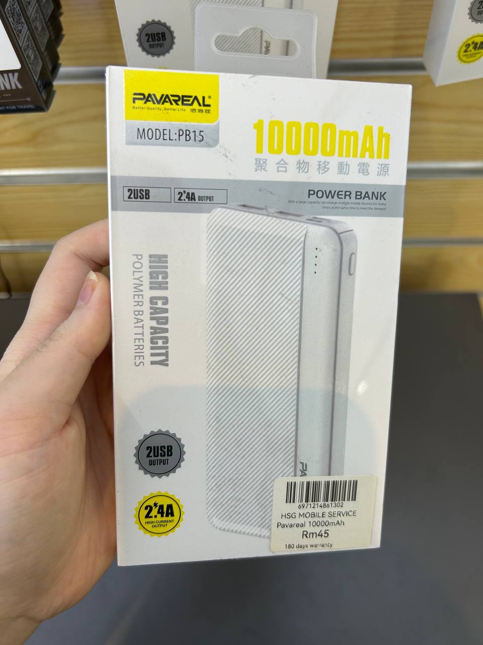 PAVAREAL PB15 High Capacity 2.4A Power Bank 10000mAh