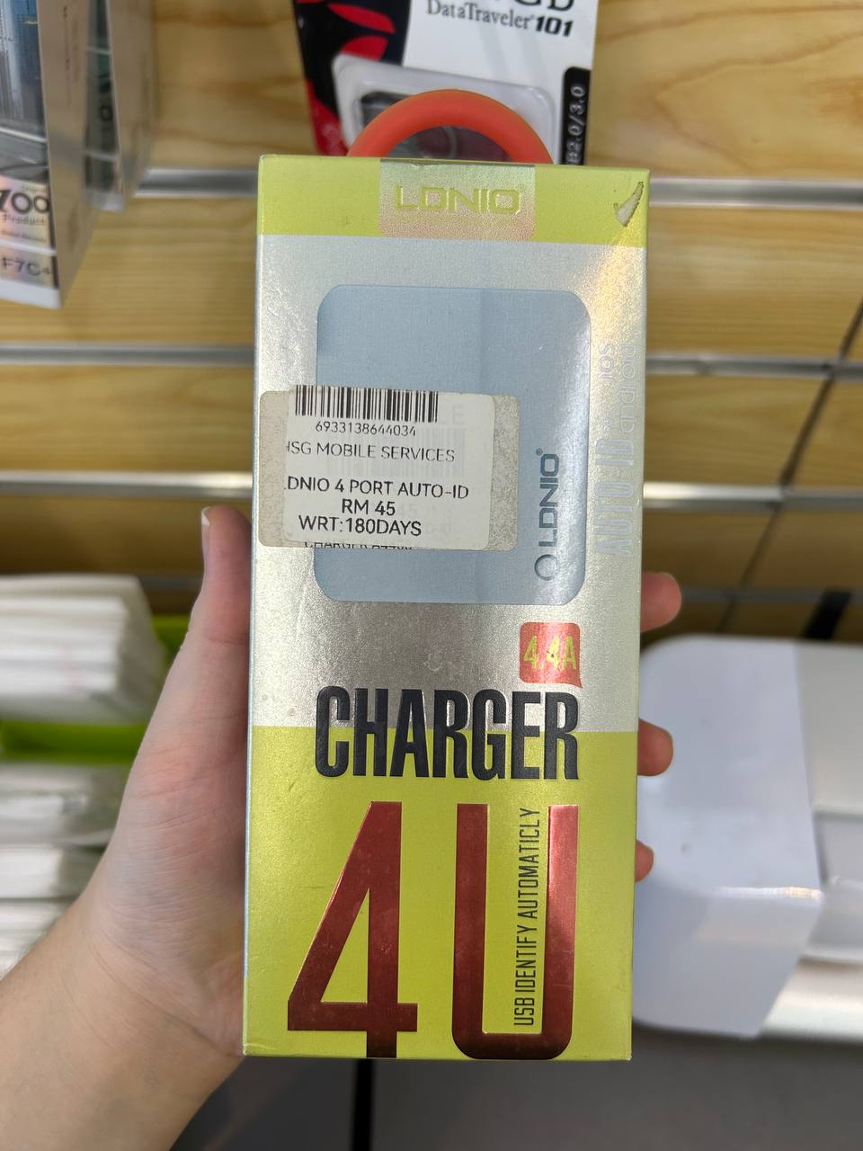 LDNIO 4-Port Auto-ID 4.4A Charger