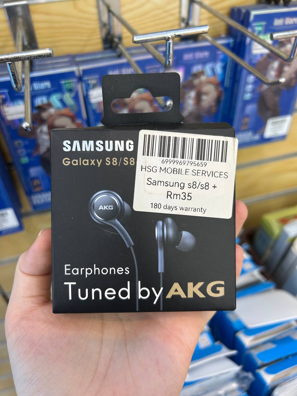 SAMSUNG Galaxy S8/S8+ Earphone Tuned by AKG