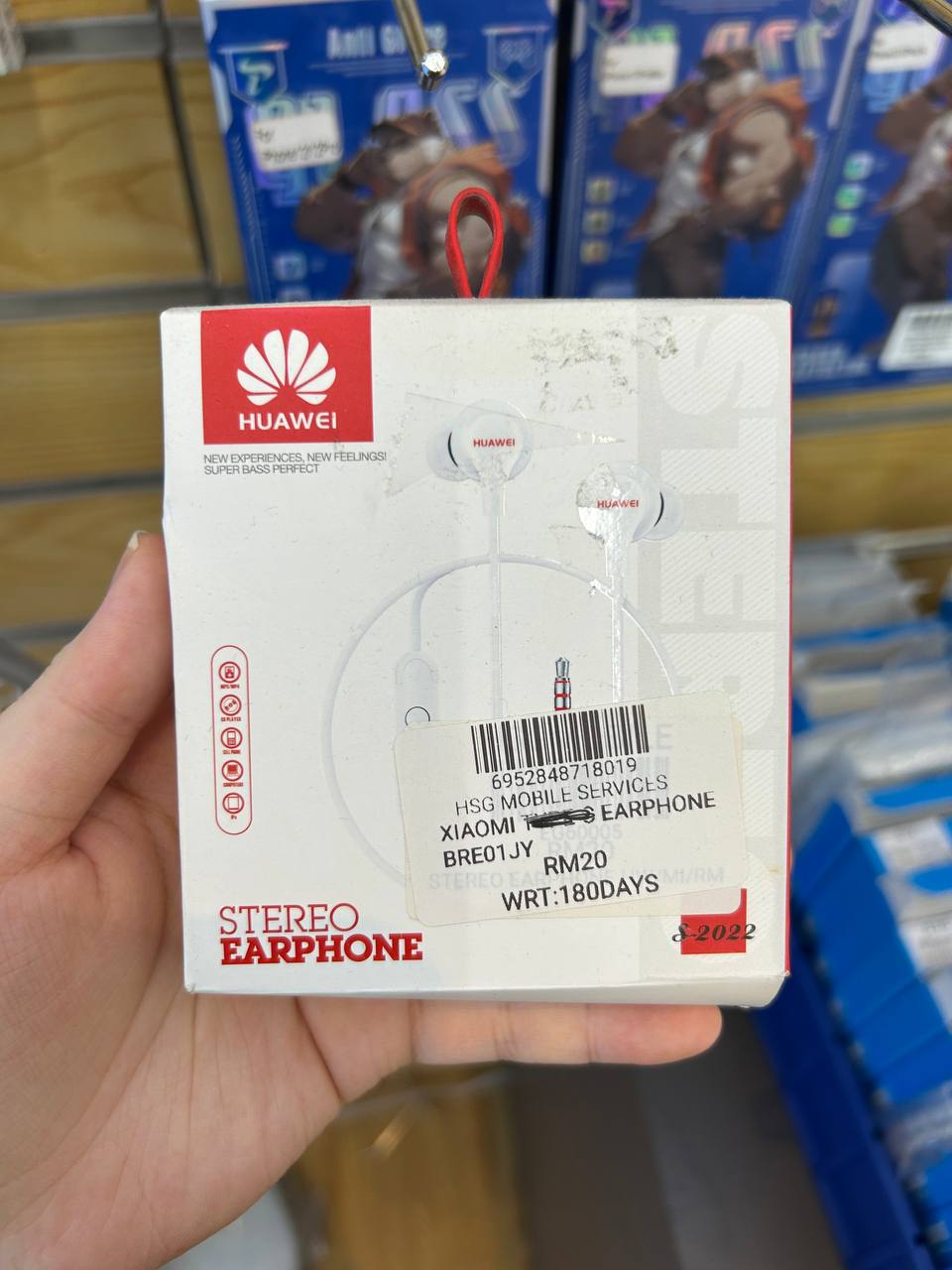 Huawei Stereo Earphone S-2022