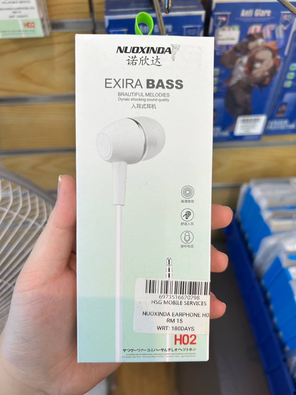 NUOXINDA H02 Earphone