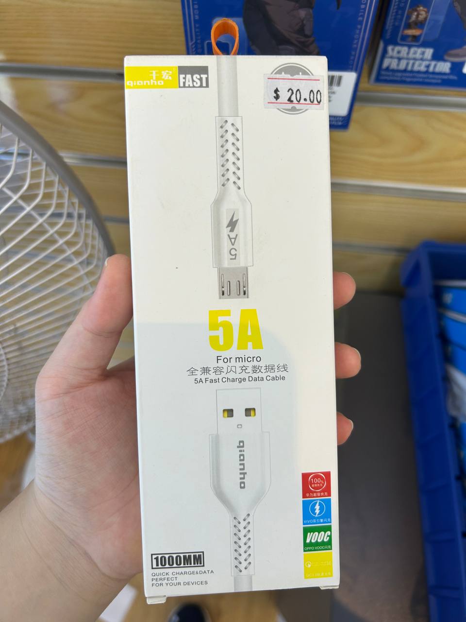 Qianho 5A For Micro Fast Charge Data Cable