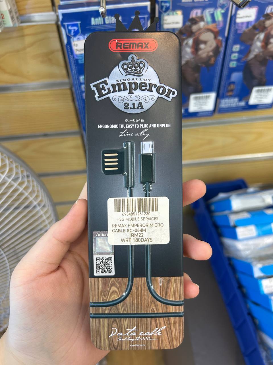 REMAX Emperor Micro Cable (Black) RC-054m