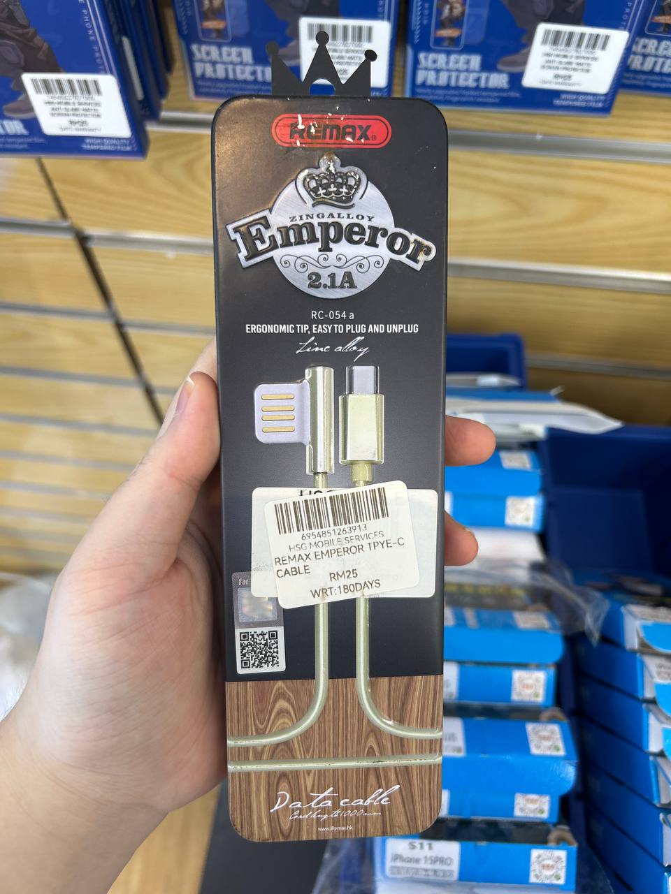 REMAX Emperor Tyce-C Cable (Gold) RC-054a